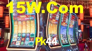 Premium Interface Pk44